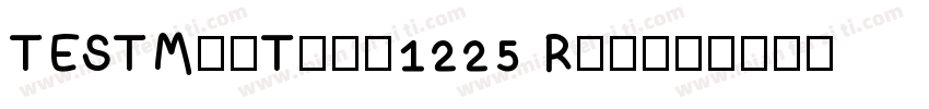 TESTMeiTuan1225 Reg字体转换